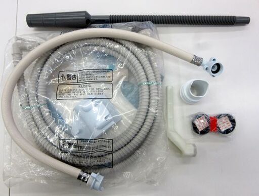 日立 ドラム式洗濯機 9/6kg DB-V5600L 2014年製 乾燥機能 左開き ビッグドラム 札幌市 厚別区 
