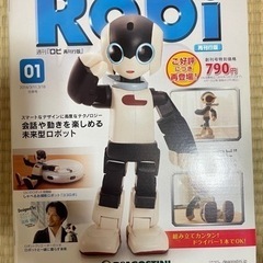 Robi  週間ロビ再刊行版　01,02,03巻