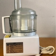 ★ ★おすすめ★★ Made in France Used ROBOT COUPE FMI Food Processor RM-4200VD ロボクープ フードプロセッサーRM-4200VD 中古です。