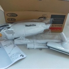 【新品・未使用】マキタ掃除機 CL141FDZW　(本体のみ)