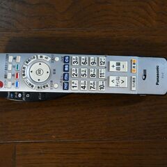 初めてジモティー投稿します。新しいテレビを購入したので本当に必要な方に無料でお譲りします。の画像