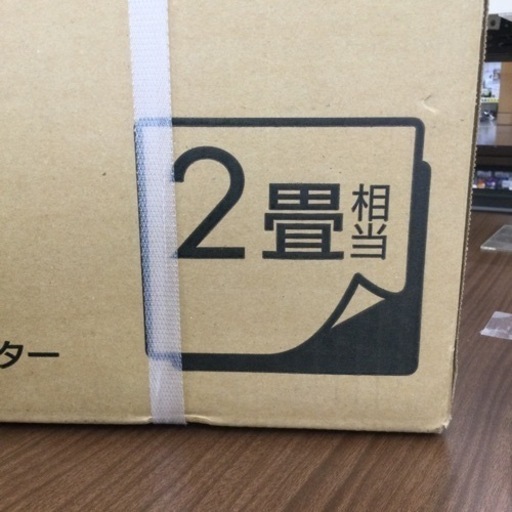 12/8 【✨抗菌加工採用‼︎✨】 定価¥13,100 Panasonic/パナソニック 電気カーペット DC-2ND1 2畳用 ホッ