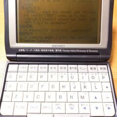 無料 SEIKO(中古)電子辞書 SR9200 英語辞書 セイコ...