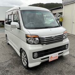 《SOLD OUT》月々15,000円～　誰でも分割で車が買えま...