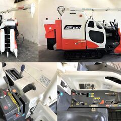 SOLD OUT】美品！ 清掃・整備済み クボタ コンバイン ARN219 GDXW 19