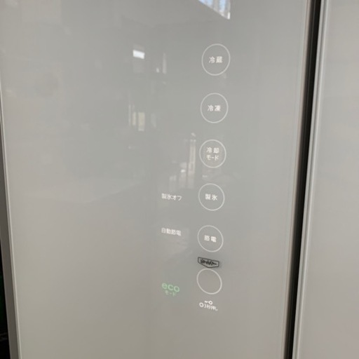 2/19 値下げ!⭐️超高年式⭐️2020年製 TOSHIBA VEGETA 509L フレンチドア 冷蔵庫 GR-S510FH ガラ