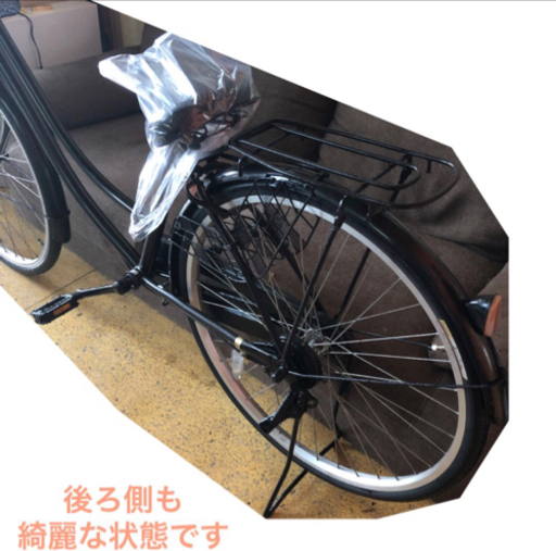 ママチャリ 26インチ 黒色 自転車 NO.281