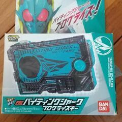 バンダイ 仮面ライダーゼロワン DXバイティングシャークプログラ...