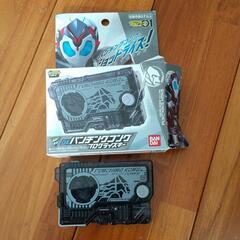 仮面ライダーゼロワン DXパンチングコングプログライズキー