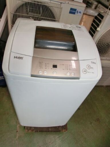 E281　Haier　全自動洗濯機　7.0KG  JW-K70M  2016年製