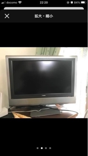 東芝デジタルハイビジョン液晶テレビ　26LC100