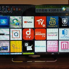 SONYブラビア42インチフルハイビジョン液晶テレビ　KDL-4...