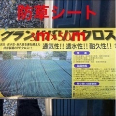 終わりましたありがとうございます