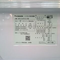 Panasonic 2017年製 451ℓ 6ドア冷蔵庫 NR-FV45V2-H【愛品倶楽部柏店】の画像