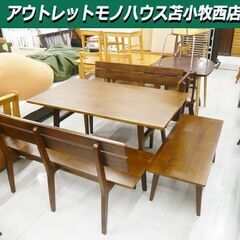 ダイニング4点セット 6人掛け テーブル+ベンチ3台 テーブル幅135cm ブラウン系 食卓テーブル 苫小牧西店