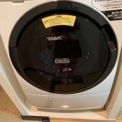 0円