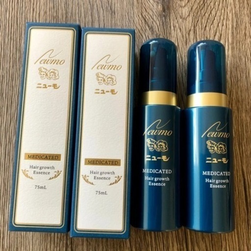 ニューモ 育毛剤 75ml 2本セット