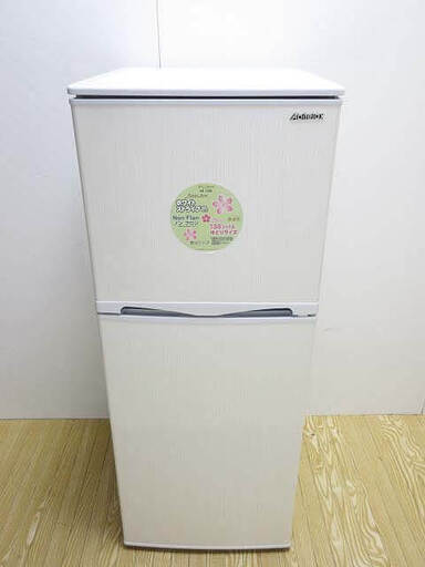 【スー様】大阪送料無料★3か月保障★2020年★AR-143E★IR-142 ②✨2020年製✨297番 アビテラックス✨冷凍冷蔵庫✨AR-143E‼️