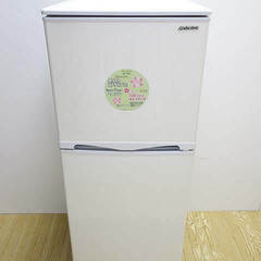 ss3137　アビテラックス　冷凍冷蔵庫　138L　AR-143...