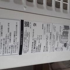 SHARP　加湿空気清浄機　ki-750y8-wの画像