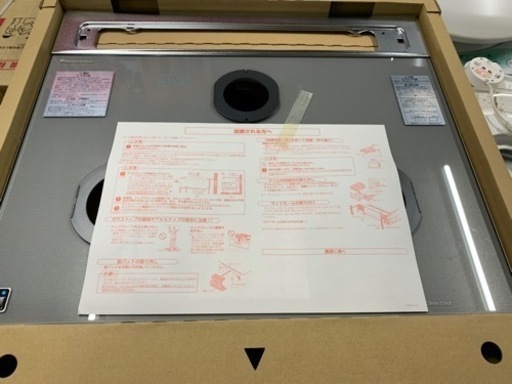 y986 新品　ノーリツ　N3WL8RWAS6SVE ビルトインコンロ グリル コンロ ガスコンロ　2016年　C3WL8RWA 