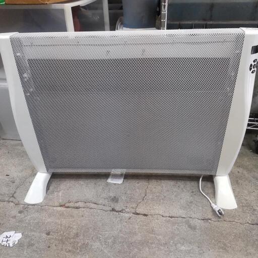 遠赤外線パネルヒーター EB RM 5400 A