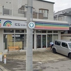 デイサービス送迎ドライバーさん募集‼︎の画像