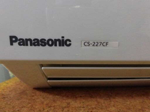 3ヶ月保証付き‼インバーター冷暖房除湿タイプ　ルームエアコン　Panasonic パナソニック　 CS-227CF-W　2018年製　主に6畳用　動作チェック　クリーニング済