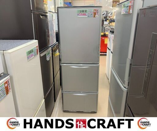 ✨シャープ　SJ-WA35W-S　冷蔵庫　350L　12年製✨中古品　【うるま市田場】