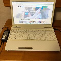 東芝 15.6 インチdynabook ノートパソコンです。