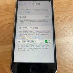 新品未使用iPhone SEの画像