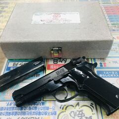 MGC SW59 モデルガン