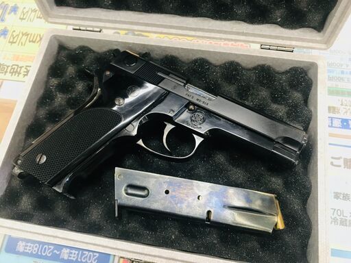 MGC SW59 モデルガン
