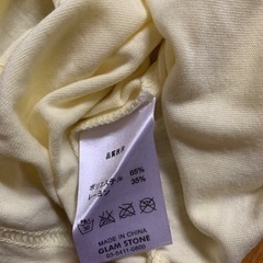【今週200円！！】【新品】『イエローTシャツM size』の画像