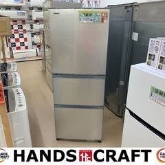 ✨東芝　GR-K33S　冷蔵庫　330L　18年製✨中古品　【うるま市田場】