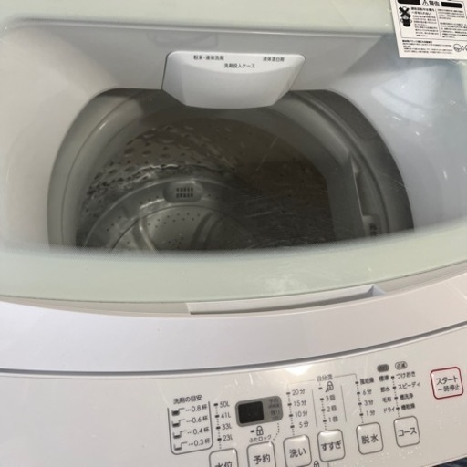 商談中　ニトリ　6kg 一人暮らし用