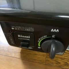 二口ガスコンロの画像