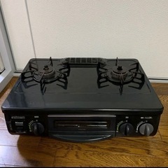 二口ガスコンロ
