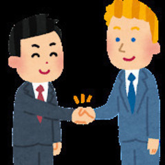 輸出、輸入のことをお教えします！(始め方など）
