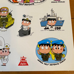JASDF 航空自衛隊 パンフレット 自衛隊シール 防衛庁の画像
