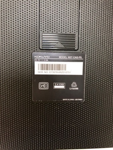 CamiApp iphone対応と専用メモパッド