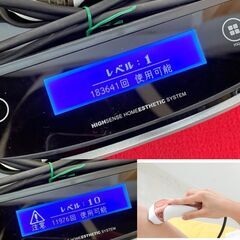 エムテック ke-non ケノン　家庭用フラッシュ式脱毛器　NIPL-2080　Ver.6.2　ゴールド系　カートリッジ付き　男女共用　美容　10段階設定の画像