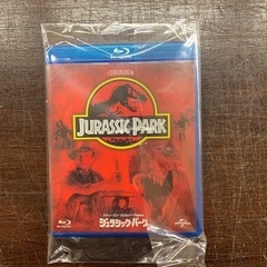 ブルーレイ　ジュラシックパーク