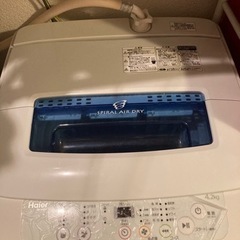 洗濯機 50円‼️🌟一人暮らし向け🌟