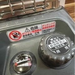 石油ストーブの画像