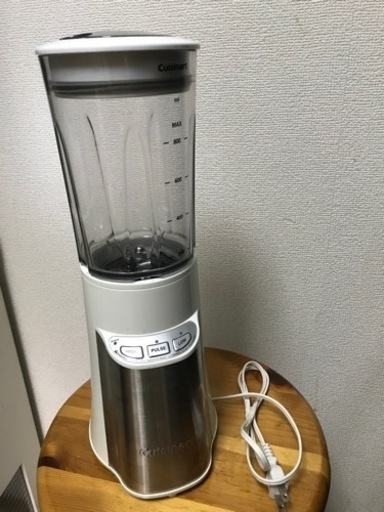 クイジナート　ミキサー　美品