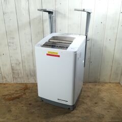 12/17 終 2015年製 HITACHI BW-9TV 全自...