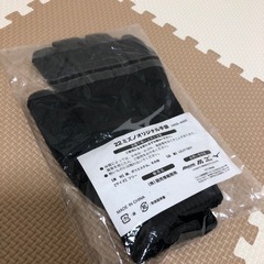 『値下げします！！』ミズノ　ハーフコート（青色）、手袋（紺色）　※ともに新品・未開封・非売品の画像