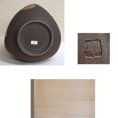 未使用品★中村興一 象嵌三方壺 約19.5cm 花瓶 花入れ 木箱付き　陶芸 三角形 ☆ PayPay(ペイペイ)決済可能 ☆ 札幌市 豊平区 平岸の画像