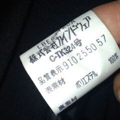 礼服譲りますの画像